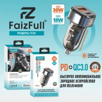 (МСК) АЗУ FaizFull FZ28 PD30W, QC3.0 18W прозрачный в коробке R53743