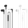 Проводные наушники HOCO M102 Ingenious, Jack 3.5mm, 1.2 м, белый, контроллер с микрофоном 6931474788504 (МСК) оптом
