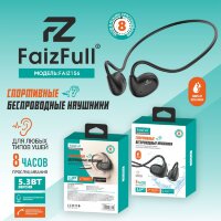 (МСК) Спортивные наушники FaizFull FAIZ 156 BLACK IPX5 BT5.3 R53883