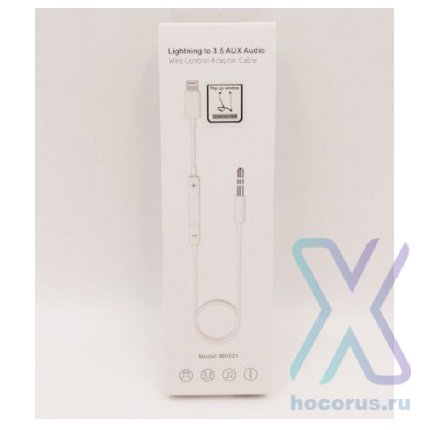 Переходник Lightning - 3.5 Jack (M) MH021 bluetooth оптом