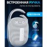 Беспроводная колонка HOCO HC17 Easy joy sports, Bluetooth, 500 мАч, 5 Вт, серый 6931474796080 (МСК) оптом