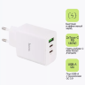 СЗУ HOCO C126A QC 3.0 + 2xPD 40W (2C1A) White оптом