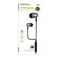 НАУШНИКИ BOROFONE BM95 цвет метал 6941991115868    (МСК)