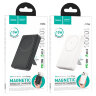 Внешний аккумулятор HOCO J125A с беспроводной зарядкой Power PD20W magnetic fast charging power bank(10000mAh) оптом