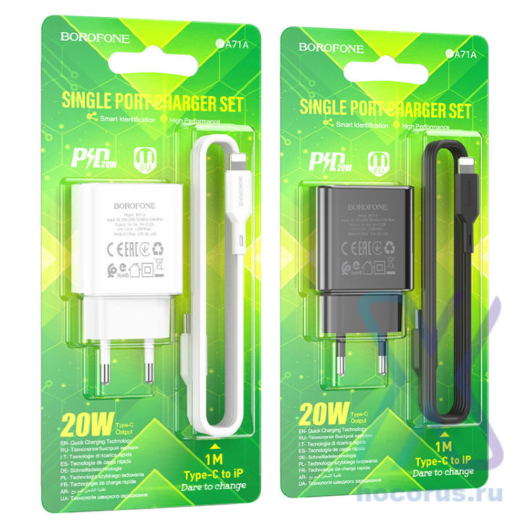 Зарядное устройство BOROFONE BA71A USB-C + Кабель Type-C-Lightning, 20W, белый 6974443387988 (МСК) оптом