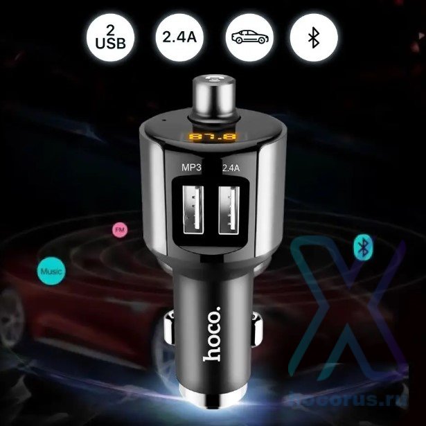 FM - Трансмиттер HOCO E19 Smar, 2*USB, 2.4A, серый металлик, дисплей/bluetooth 6957531067276 (МСК) оптом
