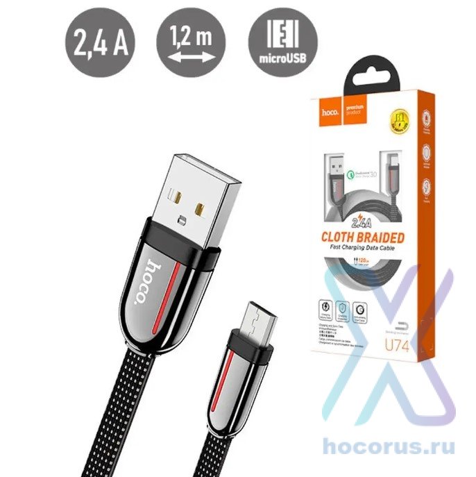 Кабель USB HOCO U74 Grand, USB - MicroUSB, 2.4А, 1.2 м, черный 6931474715098 (МСК) оптом