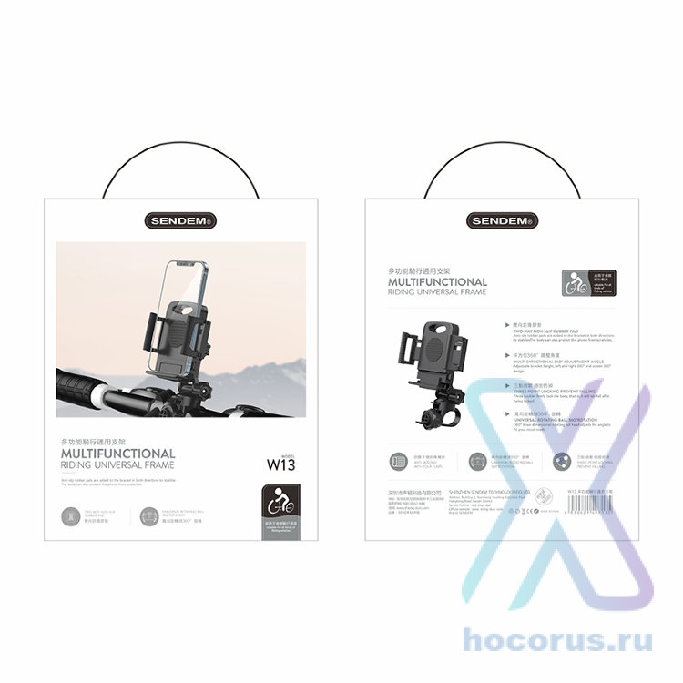 Держатель для смартфона SENDEM W13 вело/мото крепление оптом