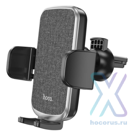 Универсальный держатель HOCO CA94 Black (мятая упаковка) оптом