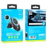 Универсальный держатель Borofone BH201 magnetic wireless fast charging car holder Black оптом
