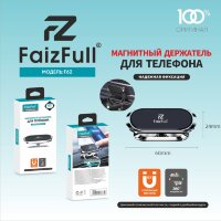 Держатель автомобильный FaizFull F62 магнитный, вращение 360°, на скотч Black