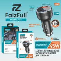 (МСК) АЗУ FaizFull FZ30 USB-A 30W, USB-A 15W, с вольтметром в коробке R53744