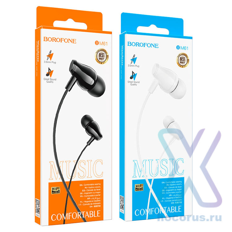 Проводные наушники BOROFONE BM61 Wanderer universal, Jack 3.5mm, 1.2 м, черный, с микрофоном 6931474746054 (МСК) оптом
