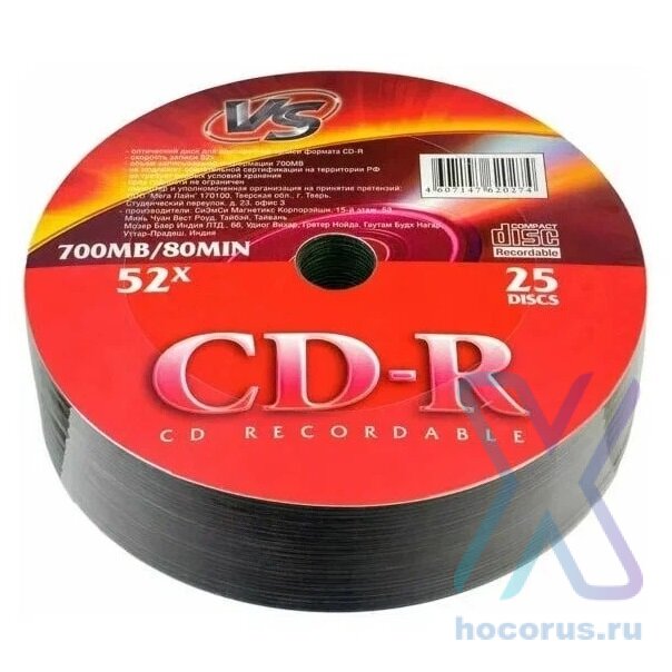Диск записываемый CD-R  VS 80 52x sp/25 оптом