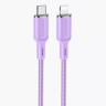 Кабель Type-C - lightning BOROFONE BX90 PD 1 m Purple оптом