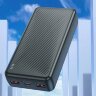 Внешний АКБ BOROFONE BJ56A (20000mAh) черный 6941991111822    (МСК) оптом