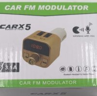 FM модулятор CAR A-5 Bluetooth