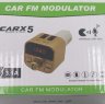 FM модулятор CAR A-5 Bluetooth оптом