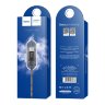 Кабель USB HOCO X14 Times speed, USB - Type-C, 2А, 1 м, черный 6957531062868 (МСК) оптом