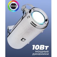Колонка WALKER WSP-140, Bluetooth, 5Вт*2, Silver