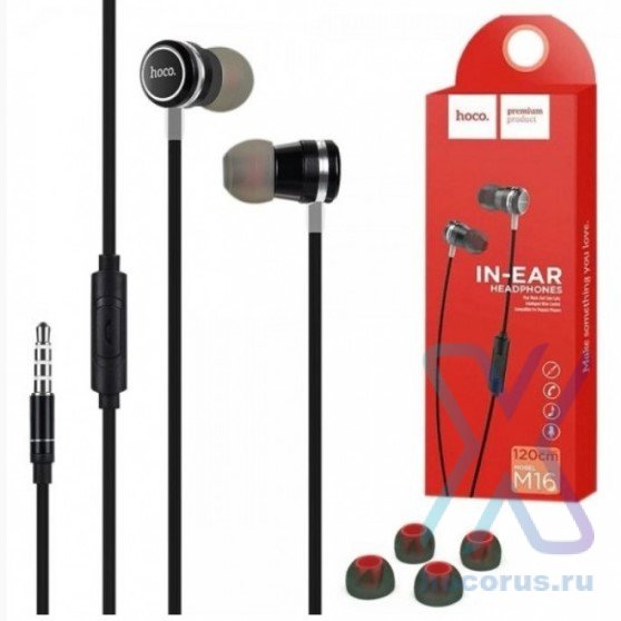 Проводные наушники HOCO M16 Ling, Jack 3.5mm, 1.2 м, черный, контроллер с микрофоном 6957531051701 (МСК) оптом