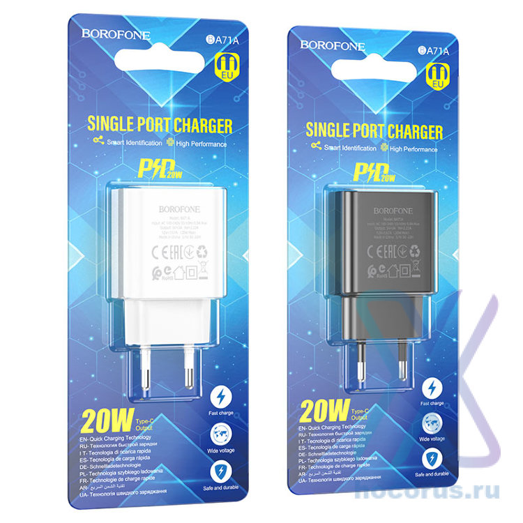 Зарядное устройство BOROFONE BA71A USB-C, 20W, белый 6974443387964 (МСК) оптом