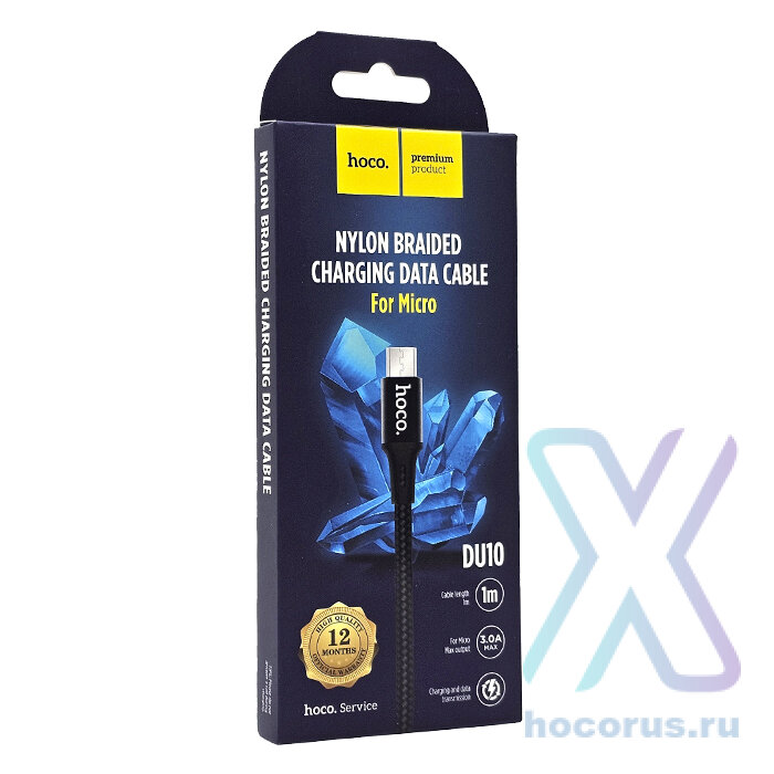 Кабель USB HOCO DU10 Micro чёрный 6931474726162 (МСК) оптом