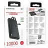 Внешний АКБ BOROFONE BJ57 (10000mAh) черный 6941991111846    (МСК) оптом