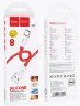 Кабель USB - Type-C HOCO X87 Magic silicone charging data cable for Type-C red оптом