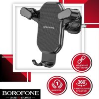 Универсальный держатель Borofone BH76 Black