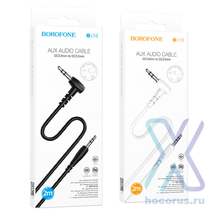Аудио-кабель BOROFONE BL10, AUX, Jack 3,5 - Jack 3,5, 2 м, белый 6974443382198 (МСК) оптом
