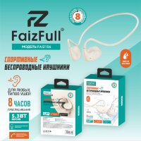(МСК) Спортивные наушники FaizFull FAIZ 156 GOLD IPX5 BT5.3 R53884