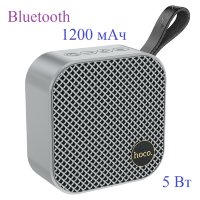 Беспроводная колонка HOCO HC22 Auspicious sports, Bluetooth, 1200 мАч, 5 Вт, серый 6931474798879 (МСК)