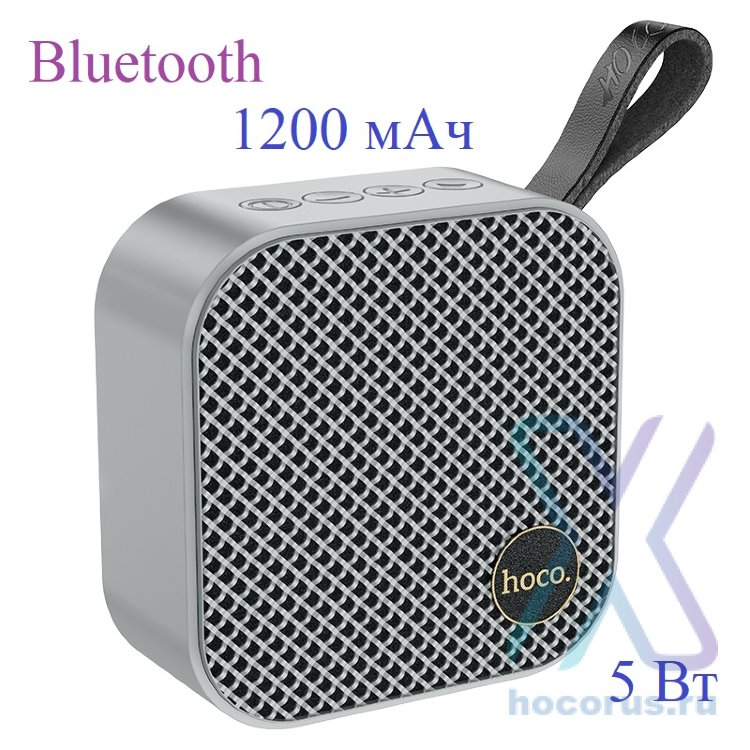 Беспроводная колонка HOCO HC22 Auspicious sports, Bluetooth, 1200 мАч, 5 Вт, серый 6931474798879 (МСК) оптом