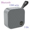 Беспроводная колонка HOCO HC22 Auspicious sports, Bluetooth, 1200 мАч, 5 Вт, серый 6931474798879 (МСК) оптом