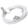 Кабель для iPhone 4/iPad HOCO X1 силиконовый White оптом