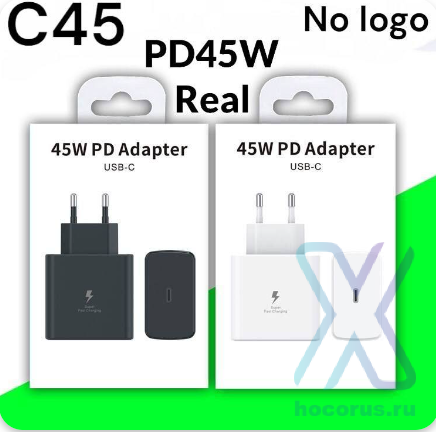 СЗУ SAM C45 PD45W Type-C Black NO LOGO (реплика Samsung) оптом
