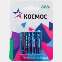 Элемент питания Космос LR03 BL/4