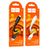Кабель USB HOCO X84, USB - MicroUSB, 2.4А, 1 м, белый 6931474770998 (МСК) оптом