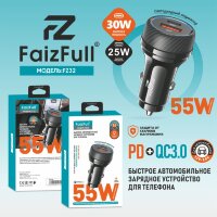 (МСК) АЗУ FaizFull FZ32 USB-A 30W, PD25W (55W) в коробке R53745