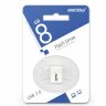 Флеш-накопитель 8 Gb Smartbuy Lara White оптом