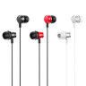 Проводные наушники BOROFONE BM62 Prosperity universal, Jack 3.5mm, серебристый, с микрофоном 6931474750860 (МСК) оптом