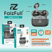(МСК) Беспроводные наушники FaizFull  FAIZ 200 black ANC+ENC R53636
