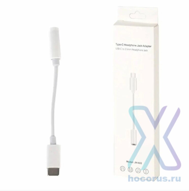 Переходник Type-C - 3.5 Jack JH-022 (в упаковке) БЕЗ ЛОГО оптом