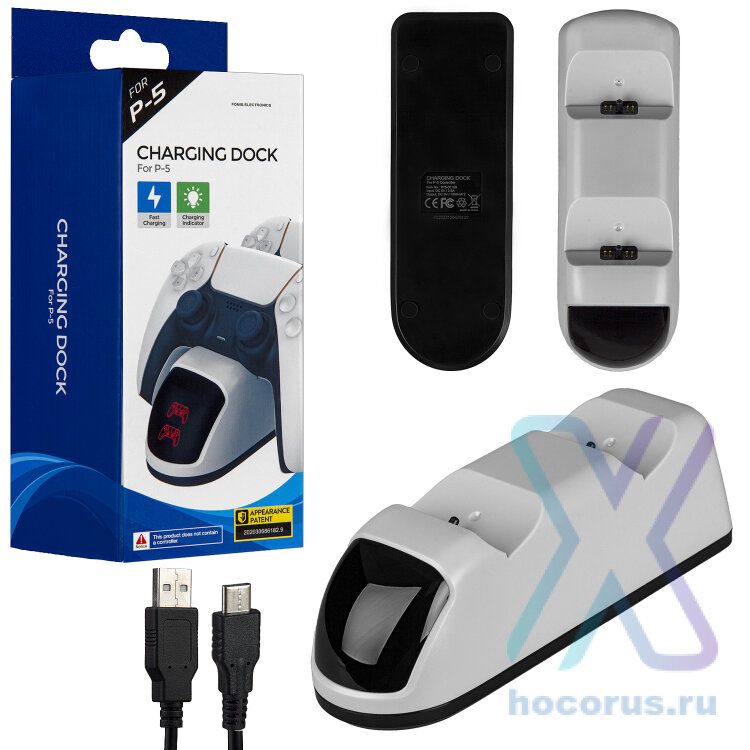 (ИСА.МСК) Зарядная станция PS5 Charging Dock TP5-0515B  IS013689  оптом