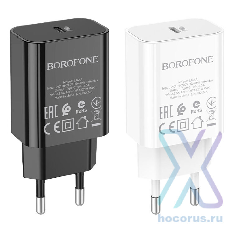 СЗУ Borofone BA65A Single port PD20W charger(EU) оптом