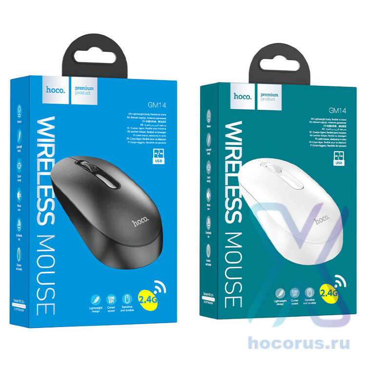 Беспроводная мышь HOCO GM14 Platinum, черный 6931474757869 (МСК) оптом
