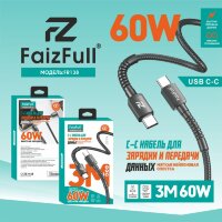 (МСК) Кабель Type-C/Type-C FaizFull FR138 (3M, 60W) нейлон R53789