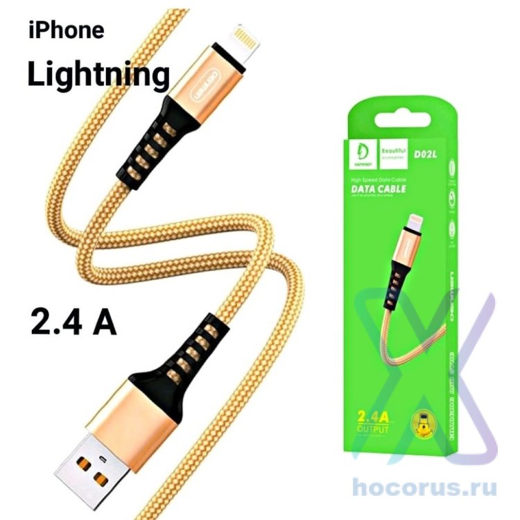 Кабель USB - lightning VDENMENV (DENMEN) D02L Gold оптом