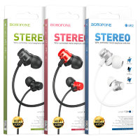 Проводные наушники BOROFONE BM62 Prosperity universal, Jack 3.5mm, красный, с микрофоном 6931474750877 (МСК)